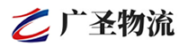 泉州到莆田物流公司